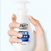 温和清爽 洁净去味：225mlx2瓶 西尼 男士私处护理液