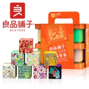 良品铺子 宫廷御膳提盒造型 高档礼盒