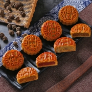 中喜广式五仁月饼散装500g  券后12.9元