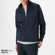限S和L码：MUJI 无印良品 男士 运动夹克