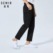 Semir 森马 男士直筒休闲裤