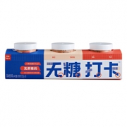 批发价：LEPUR 乐纯 限糖打卡  酸奶酸牛奶 120g *3杯 *17件 154.3元（需用券，合9.08元/件）