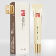 Mabo's 马应龙八宝 走珠滚珠眼部精华15ml *3件 118元包邮（需用券，合39.33元/件）