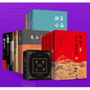 好书荐读：遇到黄晓明这样的老板，我真的太难了