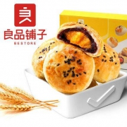 10点：良品铺子 蛋黄酥 6枚 320g