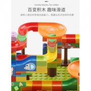 儿童积木拼装玩具 23.9元包邮