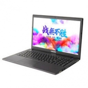 神舟(HASEE)战神K670D-G4A6 英特尔奔腾G5420 GTX1050 4G独显15.6英寸游戏笔记本电脑(8G 512G SSD)IPS