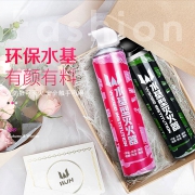 伟记行 车载水基灭火器 600ML  券后7.9元