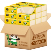 【舒可乐】竹浆本色抽纸整箱10包