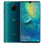 25日10:08：HUAWEI 华为 Mate20X 智能手机 5G版 8GB+256GB