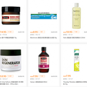 Pharmacy Online中文官网 七夕浪漫促销