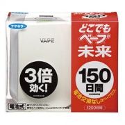 VAPE 未来 静音无味 驱蚊器 150日 *4件