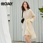 ￥69 CIAO！DAFANFAN会员专享连衣裙