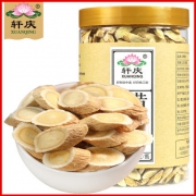 ￥9.9 轩庆纯黄芪500g