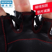 迪卡侬（DECATHLON） DOMYOS QS 半指手套 39.9元