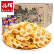 兆辉 小小石头饼 300g  券后13.9元包邮