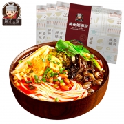 柳江人家 广西柳州螺蛳粉 330g*3袋 16.8元包邮（需用券）