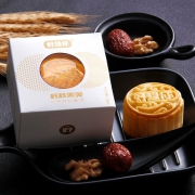 月销1.5万件，好想你 仁月两圆 散装五仁月饼 4枚