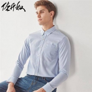 GIORDANO 佐丹奴 90048019 男士长袖衬衫