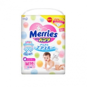 16日0点：Merries 妙而舒 拉拉裤 M58片 3包