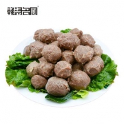 赣浔名厨 实心牛肉丸1斤+撒尿牛肉丸1斤