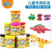 WeVeel 22510 儿童彩泥套装 10色桶装 24元包邮（需用券）