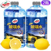 Turtlen Wax 龟牌 去油型汽车玻璃水 * 2瓶