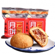 桂美轩滇式 云腿月饼 50g*6枚 9.80元包邮（需用券）