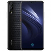 10点开始、新品发售：vivoiQOONeo智能手机6GB+128GB国家宝藏礼盒套装