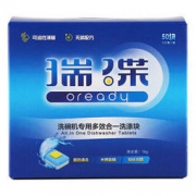 OREADY 瑞碟 洗碗机专用洗涤块 50块 *3件