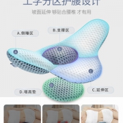 Jago佳奥JA02E05记忆棉靠背垫孕妇护腰靠垫靠枕 券后99元包邮
