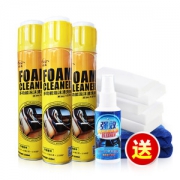 卡嘉易 汽车免水洗内饰泡沫清洗神器 650ml*3瓶 19.8元包邮 历史低价
