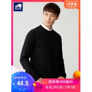墨麦客 100%精梳棉 男士圆领针织衫