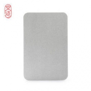 京东PLUS会员： 京造 天然硅藻土浴室吸水地垫 大号60*39cm 蓝色 *2件