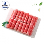 北京奥运会牛肉供应商 科尔沁 冷冻肥牛卷 500g*2袋 69.9元包邮