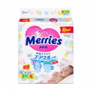 Merries 妙而舒 婴儿纸尿裤 S88片 73.23元含税包邮