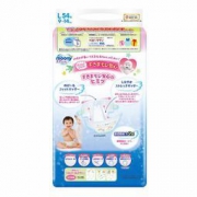 unicharm 尤妮佳 纸尿裤 腰贴型纸尿裤 大号 54片 *4件