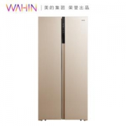 华凌BCD-451WKH风冷对开门冰箱451L