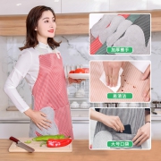 ￥6.9 优系围裙女时尚家用