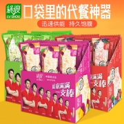 绿瘦 代餐能量棒 336g  券后19.9元