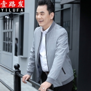 ￥49 爸爸薄款外套春秋季中年男士夹克
