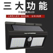 MOTIE 魔铁 LED C56 露营手提照明灯
