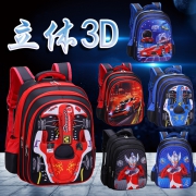 ￥19.9 儿童小学生书包