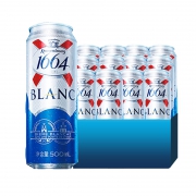 2日10点：Carlsberg 嘉士伯1664 白啤酒500ml*12罐 100.91元（需用券）