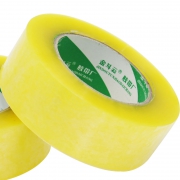 金斗云 透明宽胶带 43mm*50米 5卷装 7.9元包邮（需用券）