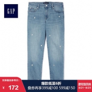 Gap女装时尚刺绣牛仔裤长裤470536 2019新款裤子女士浅蓝色铅笔裤
