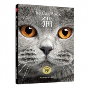 《猫》48种世界名猫图鉴 19.9元包邮