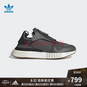 boost+魔术贴：adidas Originals FUTUREPACER 男子运动鞋