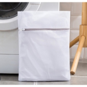 德具 洗衣袋 细网小号 40*30cm 1.78元包邮（需用券）