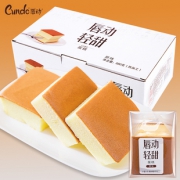 大牌唇动 营养早餐纯蛋糕整箱680g 券后￥19.8